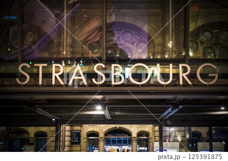 Strasbourg sign at the main station in Alsace, France 125391875