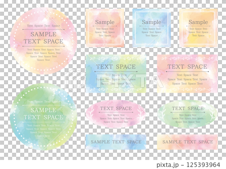 A set of 11 frames with gentle watercolor textures 125393964