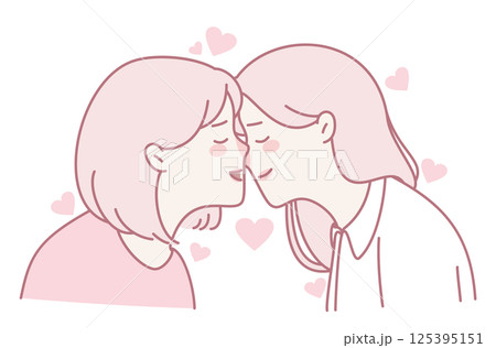 A Beautifully Romantic Embrace of Two Girls Who Share a Sweet and Joyful Moment Together A Beautifully Romantic Embrace of Two Girls Who Share a Sweet and Joyful Moment Together 125395151