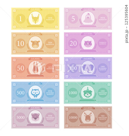 Money for game on a white background,Printable play money from 1 to 10000.banknotes design,Vector illustrations. Money for game on a white background,Printable play money from 1 to 10000.banknotes design,Vector illustrations. 125395604
