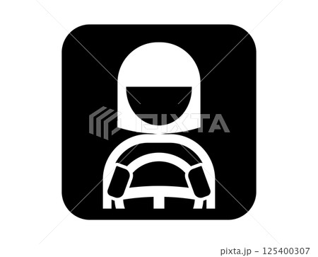 車のハンドルを持つ人の四角いシンプルなモノクロイラストアイコン 車のハンドルを持つ人の四角いシンプルなモノクロイラストアイコン 125400307