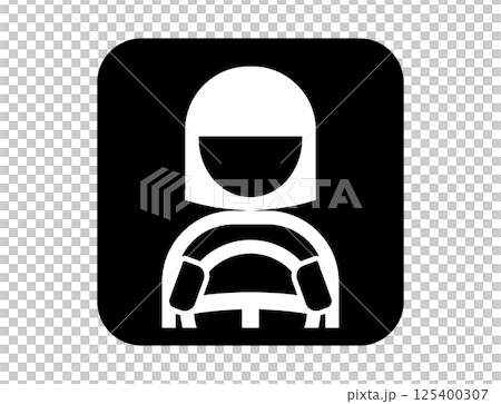 車のハンドルを持つ人の四角いシンプルなモノクロイラストアイコン 車のハンドルを持つ人の四角いシンプルなモノクロイラストアイコン 125400307