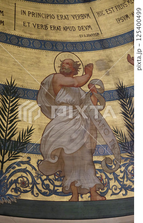 Saint John, the dome painted by Charles Joseph Lameire, St Francis Xavier's Church in Paris, France Saint John, the dome painted by Charles Joseph Lameire, St Francis Xavier's Church in Paris, France 125400499