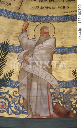 Saint Paul, the dome painted by Charles Joseph Lameire, St Francis Xavier's Church in Paris, France 125400500