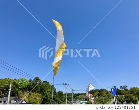 相馬野馬追の旗 125401251