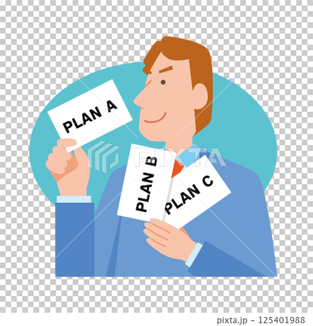 一名男子提出多項計劃 125401988