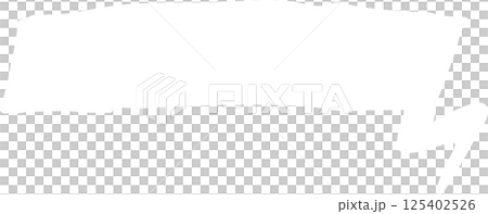 Speech bubble white 125402526
