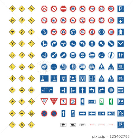 標識のカラーアイコンセット 125402793