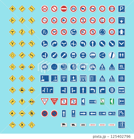 標識のステッカーアイコンセット 125402796