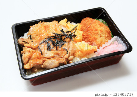 照り焼きチキン弁当 125403717