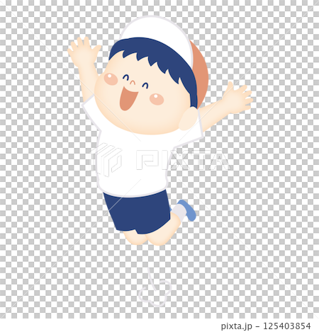 ジャンプする体操服の男の子 125403854
