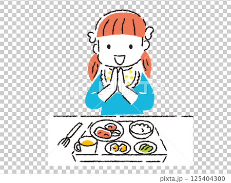 両手を合わせていただきますという女の子のイラスト　手描きタッチ 125404300