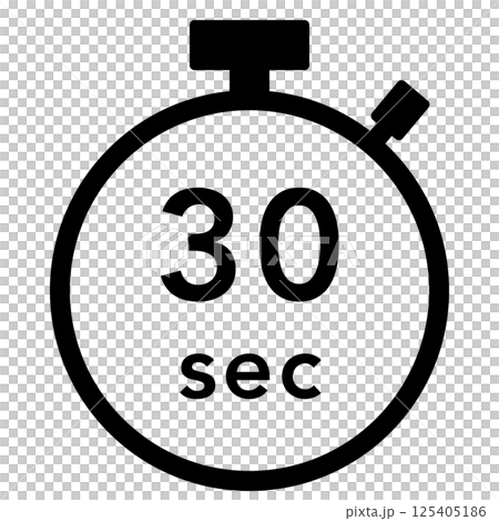 30秒のストップウォッチのアイコン 125405186