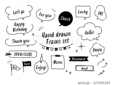 手書きの吹き出しイラストセット 手書きの吹き出しイラストセット 125405205