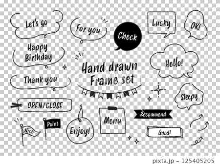 手書きの吹き出しイラストセット 手書きの吹き出しイラストセット 125405205