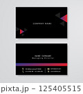 Black business card flat design vector template 125405515