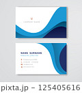Blue business card clean pastel design template 125405616