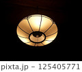 レトロな照明 125405771