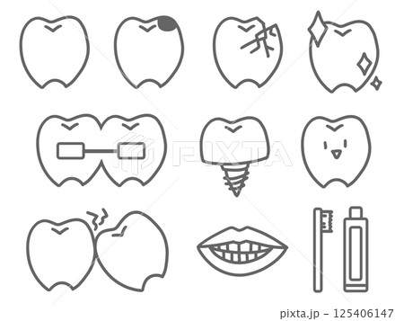 シンプルでかわいい歯のイラストセット 125406147