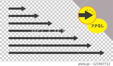 A set of simple straight black arrow icons of different lengths - Right-pointing arrow illustration collection 125407712