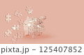 Piggy bank puzzle symbolizing investment chalenge 125407852