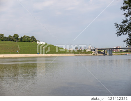 Barnaul, Russia - AUGUST 11, 2020: The inscription Barnaul at the entrance to the city. Siberia, Altai Barnaul, Russia - AUGUST 11, 2020: The inscription Barnaul at the entrance to the city. Siberia, Altai 125412321