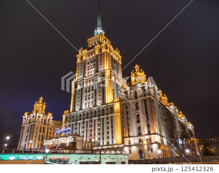 MOSCOW - OCTOBER 14: Moscow Stalin era tower building of Ukraine hotel on October 14, 2024 in Moscow, Russia MOSCOW - OCTOBER 14: Moscow Stalin era tower building of Ukraine hotel on October 14, 2024 in Moscow, Russia 125412326