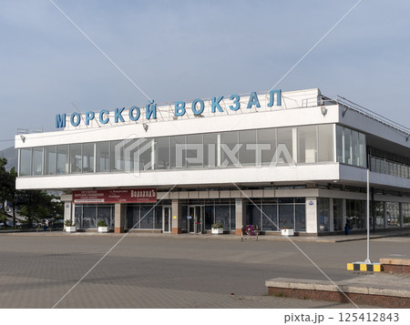Novorossiysk, Russia - 18 August 2024 Novorossiysk Marine Station building Novorossiysk, Russia - 18 August 2024 Novorossiysk Marine Station building 125412843