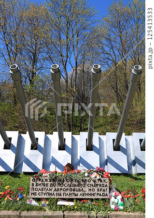 Russia, St. Petersburg, May 9, 2019.In the photo there is a monument on Voronya Gora to the Aurorovites who defended the city of Leningrad in 1941 and who died in fierce battles. 125413533