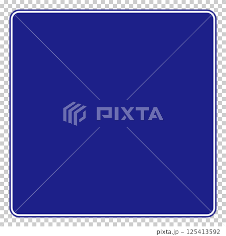 標識のテンプレート 標識のテンプレート 125413592