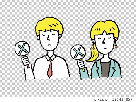 Denying men and women (office, casual) 125414857
