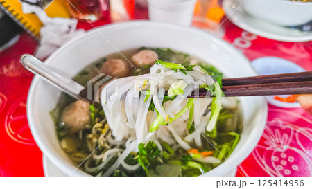 ベトナム料理フォー ベトナム料理フォー 125414956