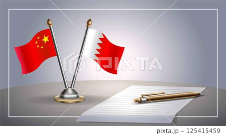 Small national flag of Japan and Bahrain flag Relation, Template Vector Illustration 125415459