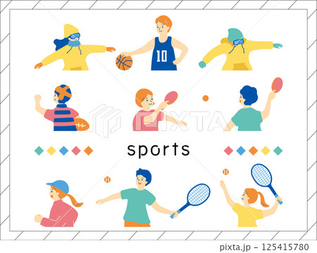 スポーツを楽しむ人達 スポーツを楽しむ人達 125415780