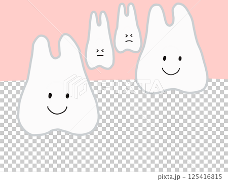 上牙之間:阻生齒與多生齒的圖示:有主線的患牙特徵 上牙之間:阻生齒與多生齒的圖示:有主線的患牙特徵 125416815