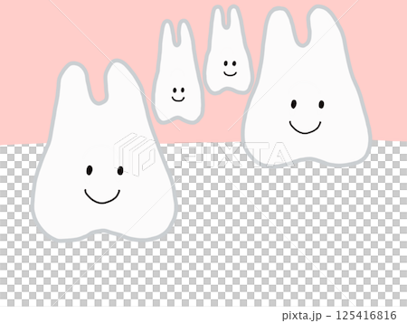 上排牙齒之間:阻生齒和多生齒的圖示:帶有主線的牙齒特徵 上排牙齒之間:阻生齒和多生齒的圖示:帶有主線的牙齒特徵 125416816