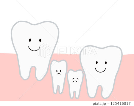 歯の間:埋没歯・過剰歯のあるイラスト:困っている歯のキャラクター・主線あり 歯の間:埋没歯・過剰歯のあるイラスト:困っている歯のキャラクター・主線あり 125416817