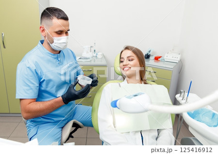 treating teeth, dental teeth model, dental tools, stomatological cabinet, dental check-up, dentistry professional, dental care treating teeth, dental teeth model, dental tools, stomatological cabinet, dental check-up, dentistry professional, dental care 125416912