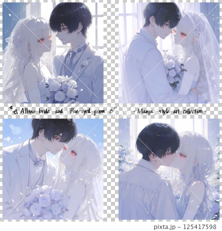 A beautiful and fleeting bride and groom. A fantastic wedding between an albino girl and a blue-eyed young man. Set of 4 manga-style AI illustrations 125417598