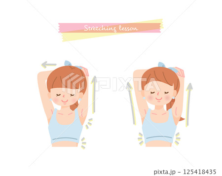 上半身をストレッチする女性 125418435