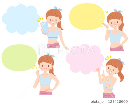 若い女性インストラクターの表情セット 125418609
