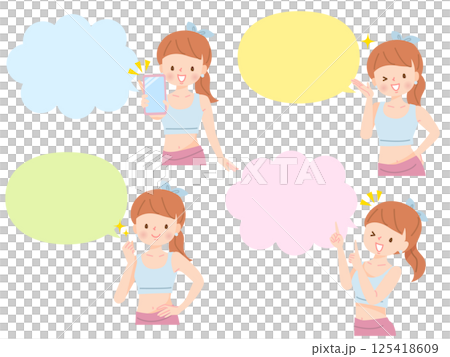 若い女性インストラクターの表情セット 125418609