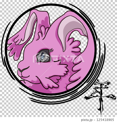 Year of rabbit Year of rabbit 125418905