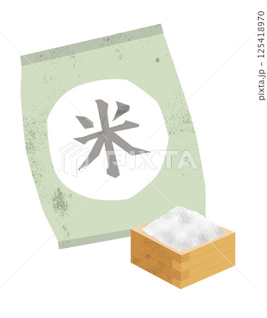 備蓄米のイラスト 125418970