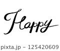 手書き文字の「Happy」 125420609