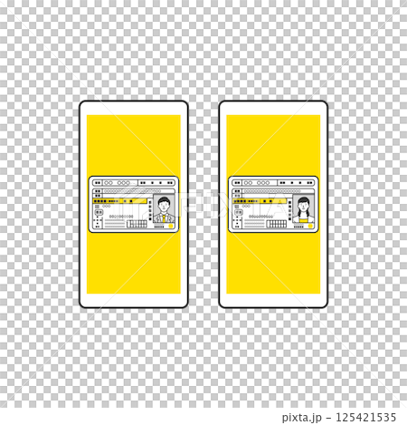 スマホ用電子証明書搭載　運転免許証 125421535