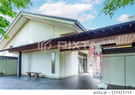 縁切寺満徳寺 資料館(群馬県太田市) 縁切寺満徳寺 資料館(群馬県太田市) 125421754