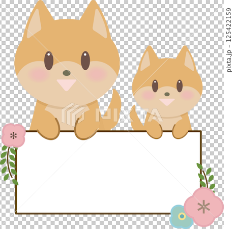 父母與孩子的柴犬與花朵對話泡泡 125422159