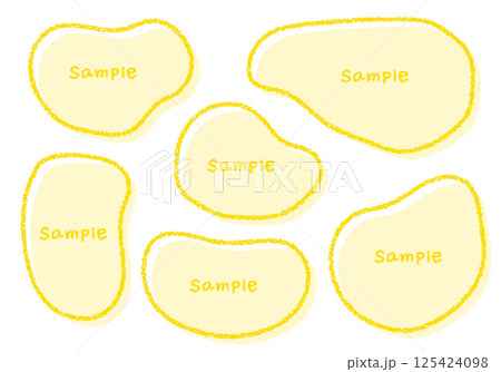 手描きのクレヨン素材 ラフな形のフレームセット 手描きのクレヨン素材 ラフな形のフレームセット 125424098