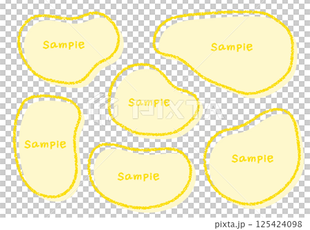 手描きのクレヨン素材 ラフな形のフレームセット 手描きのクレヨン素材 ラフな形のフレームセット 125424098